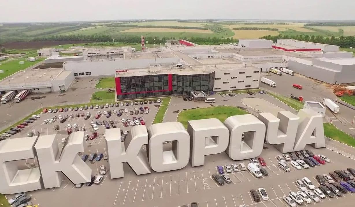 Логистический комплекс «Мираторг», Короча